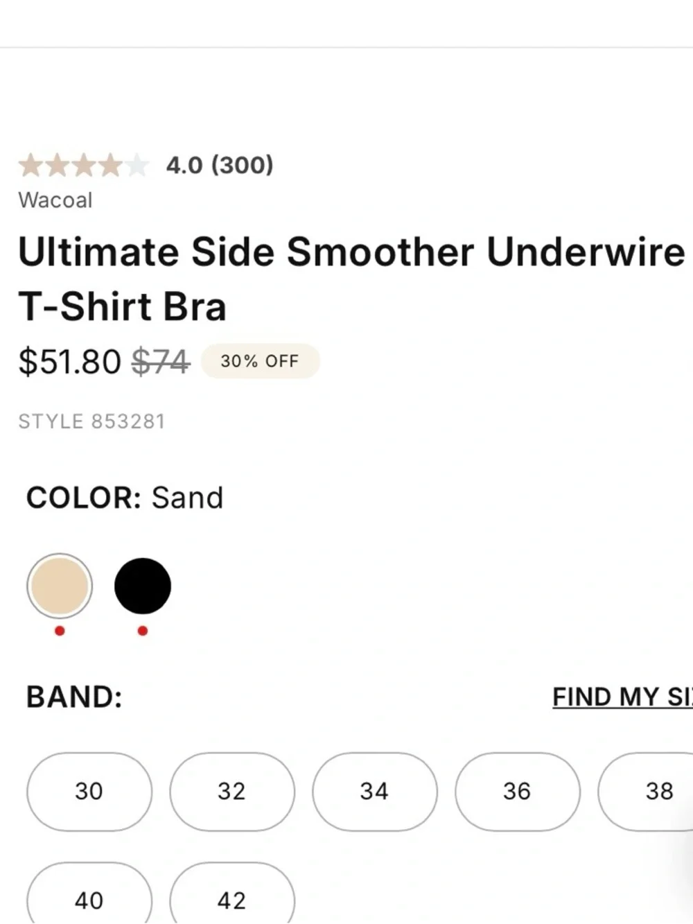 Wacoal Ultimate Side Smoother Seamless Underwire T-Shirt Bra in Sand